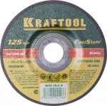Круг отрезной абразивный KRAFTOOL по нержавеющей стали для УШМ KRAFTOOL 36252-125-0.75
Круг отрезной абразивный KRAFTOOL по нержавеющей стали для УШМ KRAFTOOL 36252-125-0.75