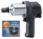 

Гайковерт пневматический ударный KING TONY P33611-055B