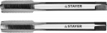 

Комплект метчиков STAYER MASTER 28025-10-1.0-H2