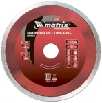 

Диск алмазный отрезной сплошной, 115 х 22,2 мм, влажная резка MATRIX Professional 73184
