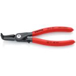 

Прецизионные щипцы для стопорных колец KNIPEX KN-4841J21