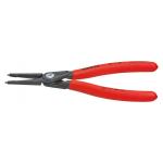 

Прецизионные щипцы для стопорных колец KNIPEX KN-4811J2