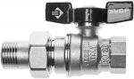 

Кран шаровой ЗУБР ЭКСПЕРТ 4-51327-C-1/2