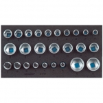 

Набор головок 1/2", hex, в 1/3 Cв СТ ложементе GEDORE 1500 CT1-19 2308908