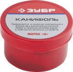 

Канифоль ЗУБР для паяльных работ пластиковая банка 20гр ЗУБР 55470-020