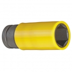 

Головка торцевая сменная ударная 1/2", 85 мм удлиненная, 19 мм GEDORE RED R63041916 3300586