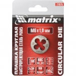 

Плашка М10 х 1,25 мм, Р6М5 MATRIX 77091