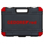 

Набор торцевых головок 1/2", 94 шт. GEDORE RED R46003094 3300057