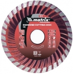 

Диск алмазный отрезной Turbo, 125 х 22,2 мм, сухая резка MATRIX Professional 73179