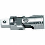 

Шарнир карданный 1/2" 73,5 мм GEDORE 1995 6144750