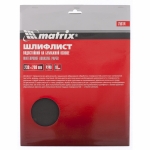 

Шлифлист на бумажной основе, P 240, 230 х 280 мм, 10 шт., водостойкий MATRIX 75614