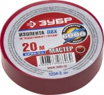 

Изолента ПВХ ЗУБР МАСТЕР 1234-3_z01