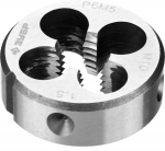

Плашка ЗУБР ПРОФЕССИОНАЛ 4-28023-10-1.5_z01