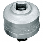 

Адаптер-трещотка 1/2" правого хода GEDORE 754-02 7680650