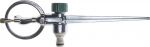 

Распылитель круговой металлический Raco 4260-55/652C