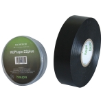 

Морозостойкая изоляционная лента HUPtape-22plus Haupa 263930