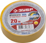 

Изолента ПВХ ЗУБР МАСТЕР 1234-5_z01