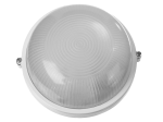 

Светильник светодиодный LED MAX Stayer 57360-50-W
