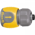 

Соединитель для шланга 1/2", аквастоп, двухкомпонентный PALISAD LUXE 66244