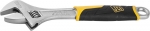 

Ключ разводной JCB JPL023