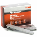 

Скобы 18GA для пневматического степлера MATRIX 57655