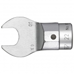 

Насадка рожковая 22 Z, 27 мм GEDORE 8795-27 7707360