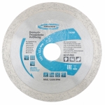 

Диск алмазный ф230х22,2мм, сплошной, мокрое резание GROSS 730497