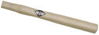 

PI-00990420100 Рукоятка для молотка HS 270-1/4 99041/42 Picard