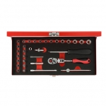 

Набор торцевых головок 1/4 GEDORE RED R49044033 3300004