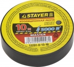 

Изоляционная лента ПВХ STAYER MASTER 12291-D-15-10
