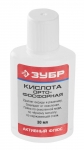 

Кислота ЗУБР ортофосфорная пластиковая банка 30мл ЗУБР 55490-030