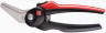 

ER-D48A-2 Ножницы комбинированные угловые Combi Erdi-Bessey