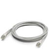 

2832616 Phoenix contact FL CAT5 PATCH 7,5 Патч-кабель
