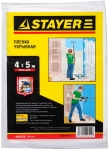 

Пленка защитная укрывочная Stayer 1225-07-12