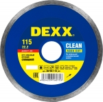 

Круг отрезной алмазный для УШМ DEXX 36703-115_z01