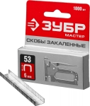 

Скобы особопрочные ЗУБР МАСТЕР 31625-06