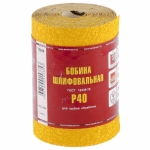 

Шкурка на бумажной основе, LP41D, зернистость Р40, мини-рулон 115 мм х 5 метров (БАЗ) 75626