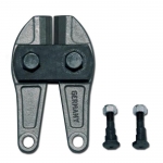 

Запасная режущая головка GEDORE E-8178 780 2675226