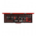 

Набор торцевых головок 1/2"+1/4" GEDORE RED R46004049 3300010