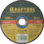 

Круг отрезной абразивный KRAFTOOL по металлу для УШМ KRAFTOOL 36250-150-1.6