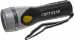 

Фонарь с ксеноновой лампой 2xD СВЕТОЗАР UPITER SV-56375
