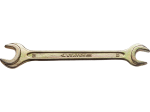 

Ключ гаечный рожковый, серия MASTER Stayer 27038-06-07