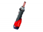 

Аккумуляторный ROMAX EXPANDER COMPACT (Ромакс Экспандер Компакт) Rothenberger 15715