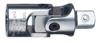 

HE-00100060080 Удлинитель 3/4 CV 100-06 HEYCO
