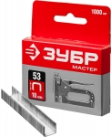 

Скобы особопрочные ЗУБР МАСТЕР 31625-10