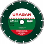 

Круг отрезной алмазный для УШМ URAGAN 36691-230