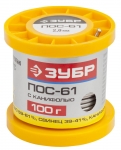 

Припой ЗУБР ПОС 61 трубка (с канифолью) 100гр 2мм ЗУБР 55450-100-20C