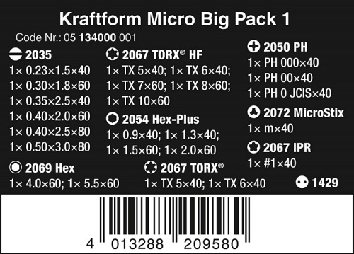 Набор отверток для электроники WERA Kraftform Micro Big Pack 1 05134000001 фото 2